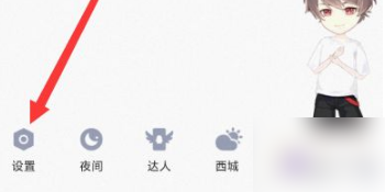 ��Ѷqq��ô����ֻ��� ��Ѷqq�����ֻ��ŷ�������