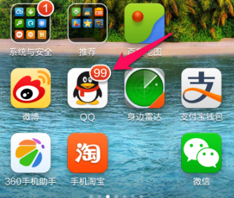 ��Ѷqq��ô���Ӻ��� �ֻ�qq���Ӻ��ѷ�������