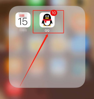 ��Ѷqq��λָ������¼  ��Ѷqq�ָ������¼����