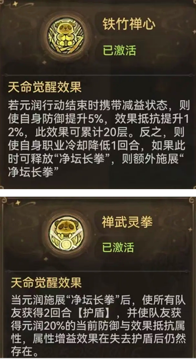 ��ǿ��ʦ�׶����ڿƼ�Ԫ���淨����