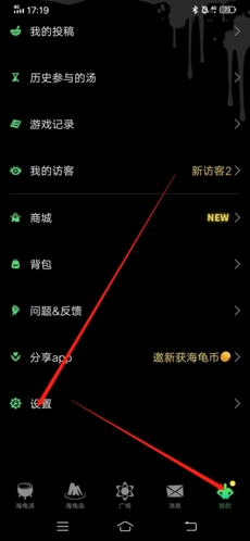 ����������ע���˺Ž̳�