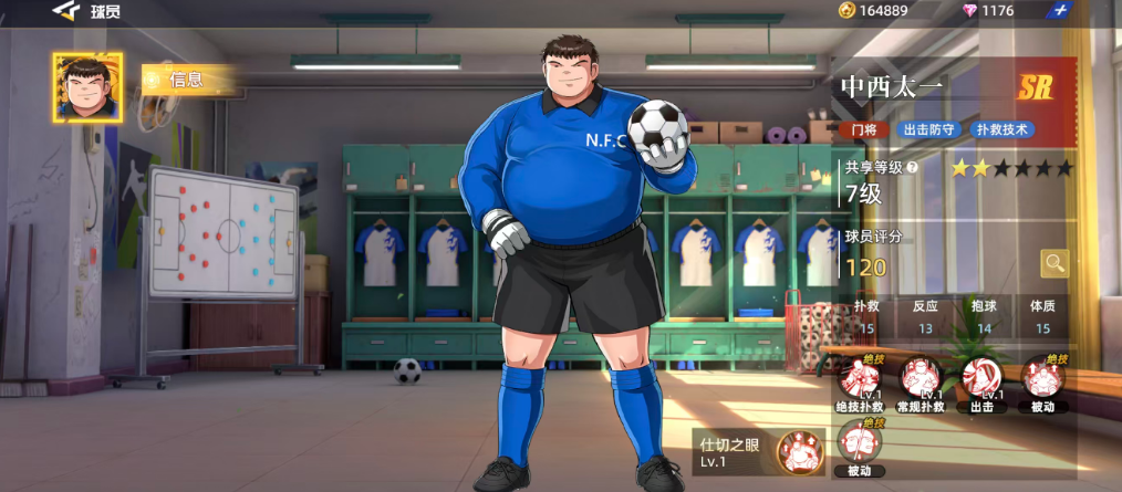 ���ӳ�С�������ƶԾ�������̫һ�淨����