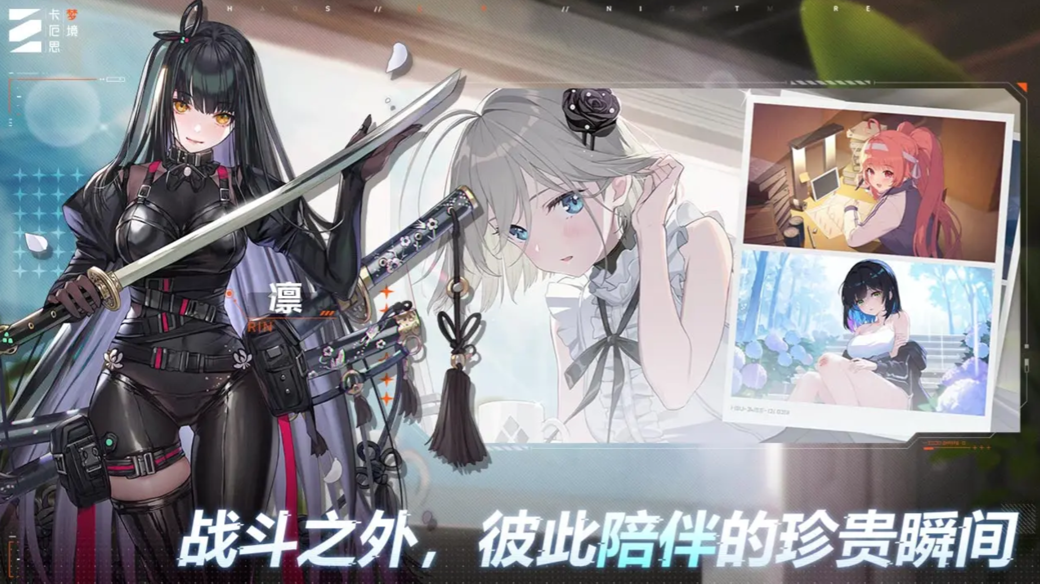 ������˼�ξ��������Ӵ��乥��