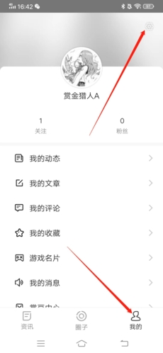 �����α���ע���˺ŷ���