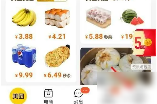 ������ô�����ֵ������� ���������������