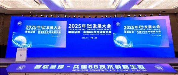 6Gȫչն  ΢ȫϢ+ҵռ6Gչʯ