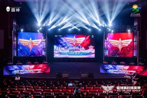 ׿оƬ羺  Ƽν羺й¡