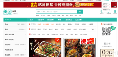 ����������ô����   ����������ô�����̼�