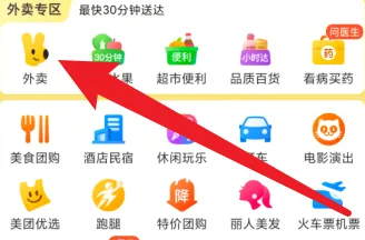 ������ô���Ա�Ż�ȯ ���ų�ֵ��Ա��ȡ�Ż�ȯ�̳�