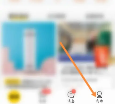 ������ô�������ڻ��� ��������һ��