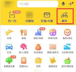 ����ɨ��������ι���  ����ɨ��������������