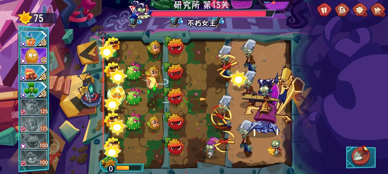 ��ֲ���ս��ʬ3���ƽ������ռ�����