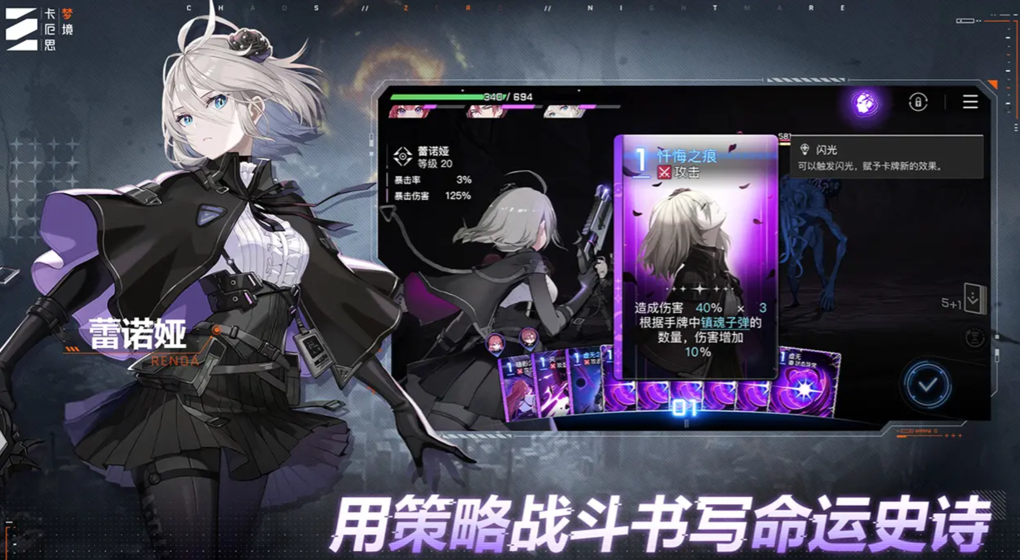 ������˼�ξ�����80��bossս�򷨹���