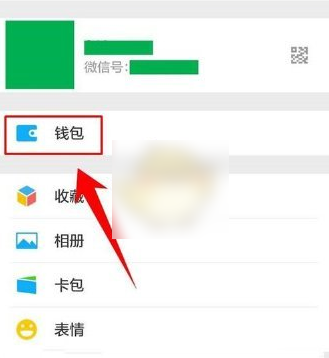 ���Ŵ����ȡ������֧��  ���Ŵ�ȡ������֧������