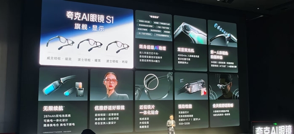 ������Σ�ǧ���ѳ�ԽLlama��Deepseek�� ��ȫ��������ǿ��Դ��ģ��