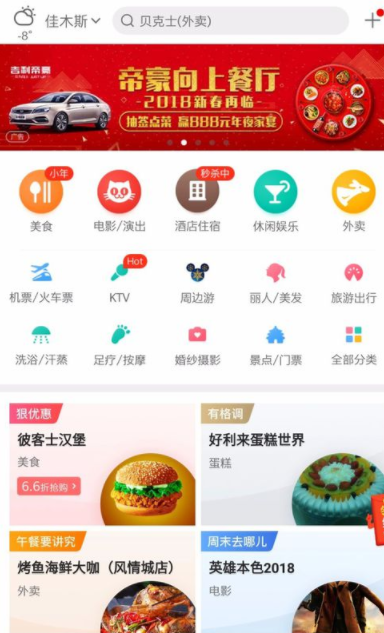 ���Ŵ����ɾ��������¼ ���Ŵ����ɾ���г̼�¼