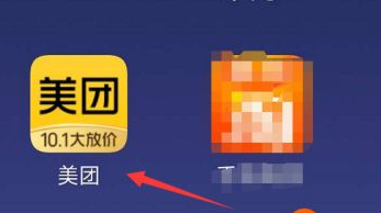 ���������г���β��ײ͵����� �����ﳵ��ѯ�ײ͵���ʱ��