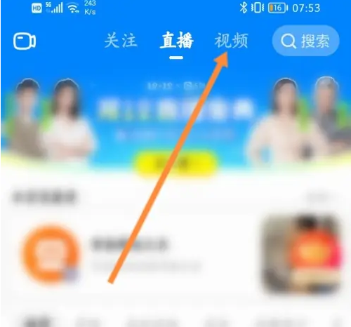 ����app��ô�������Ӹ����� ������Ƶ������΢�ź��ѷ���