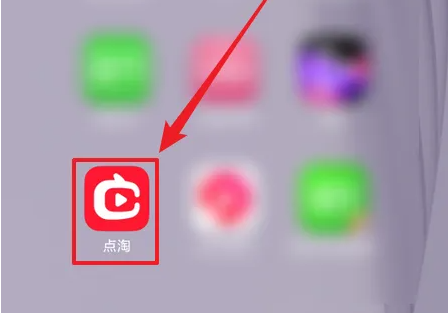 ����app��ôǩ�� ����ǩ����������