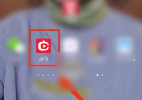 ����appɨһɨ������ ����ɨһɨ����λ�ý���