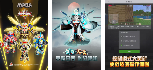 ��������ǰʮ��Ϸ�ϼ�