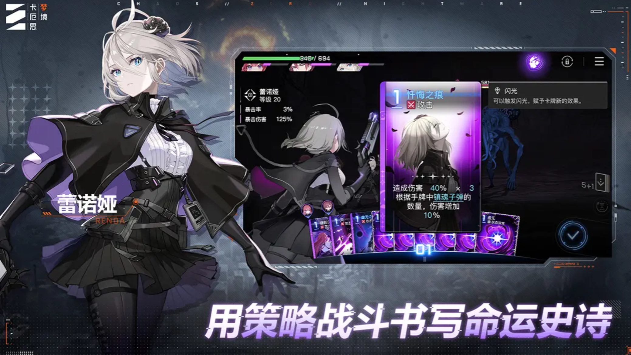 ������˼�ξ�����ɫ�øж���������