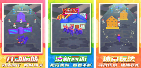 �ܿ�С��Ϸ�Ƽ�2025