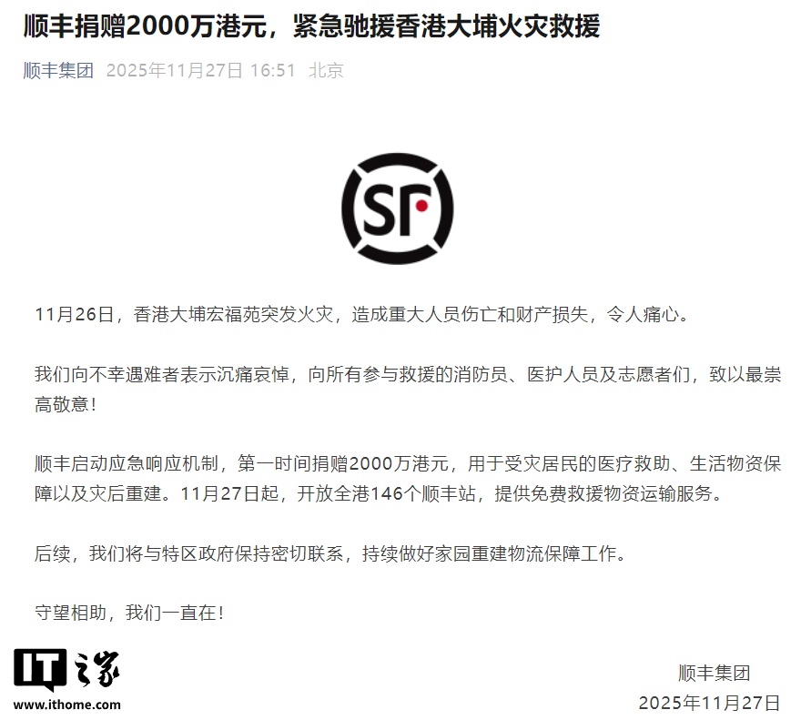 ˳����� 2000 ���Ԫ��������Ԯ��۴��һ��־�Ԯ