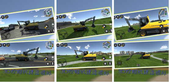 ʩ��ģ������Ϸ�Ƽ�