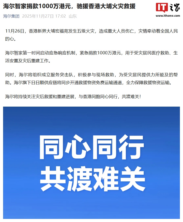 �����ǼҾ�� 1000 ���Ԫ����Ԯ��۴��һ��־�Ԯ