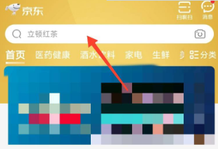 ������ҩ����ô��ҽ������ҩ ������ҩ����ҽ������ҩ�ķ���