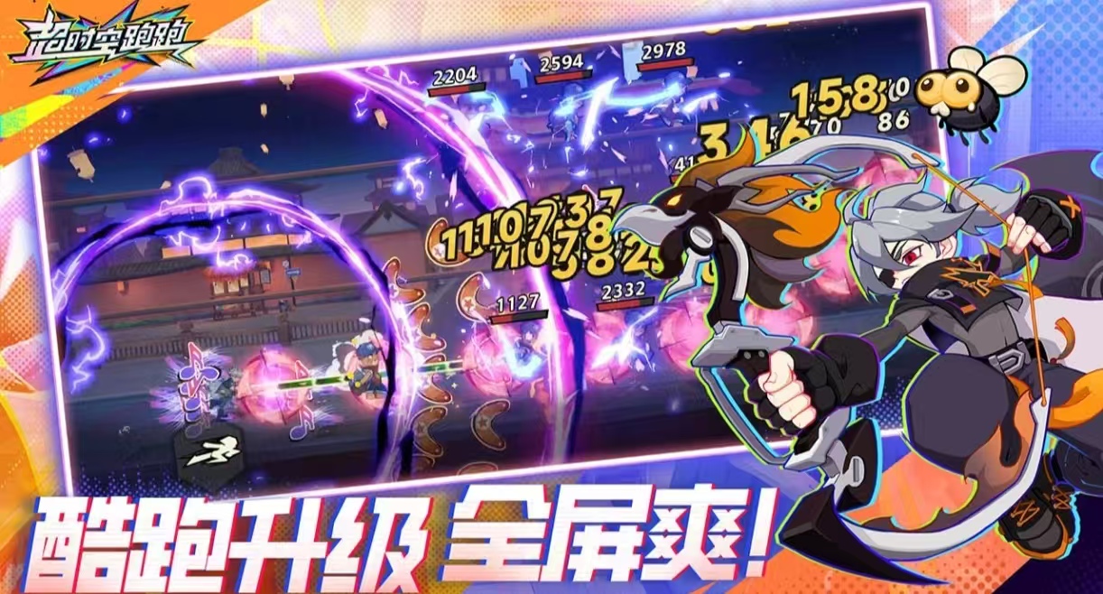 ���Ա������ܿ���Ϸ�����ļ���