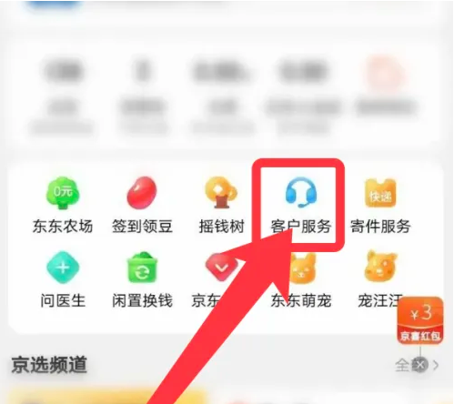 �����̳���ιرվ������� ���������������