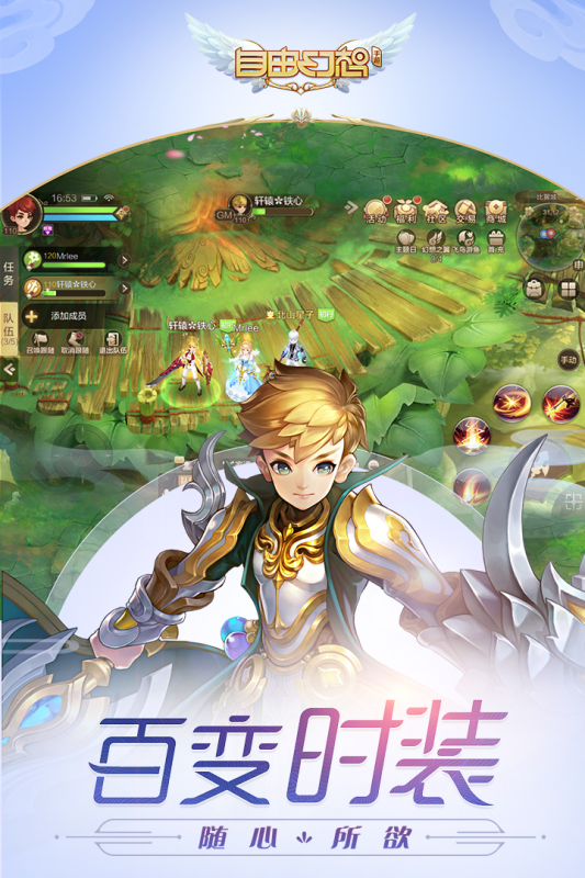 2025����Ľ�ɫ��Ϸ�Ƽ�