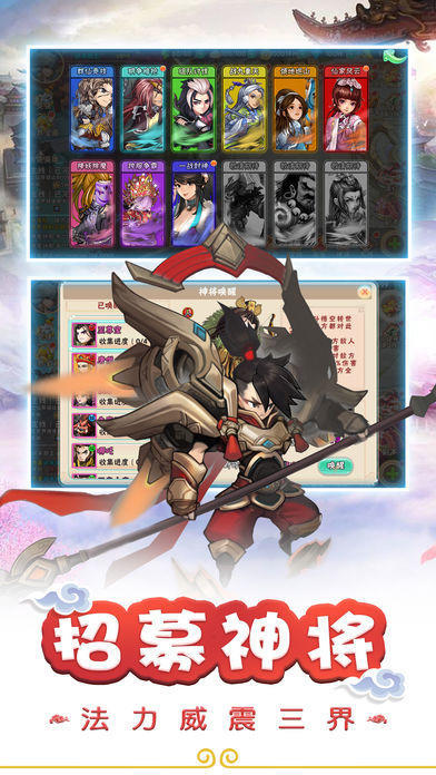 ���μ���Ϸ�Ƽ�2025