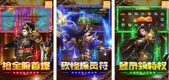 ���е��ڲ���Ϸ����Щ?2025������ڲ����������Ƽ�