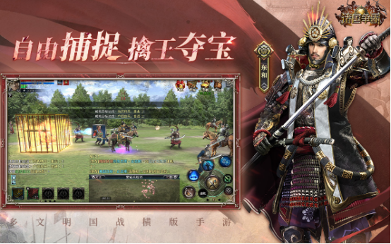 2025����Ϸ�ȶ����а�?�ܻ�ӭ�����������Ƽ�