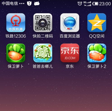 �����̳����Ϲ������ɹ�� ����appɹ����������