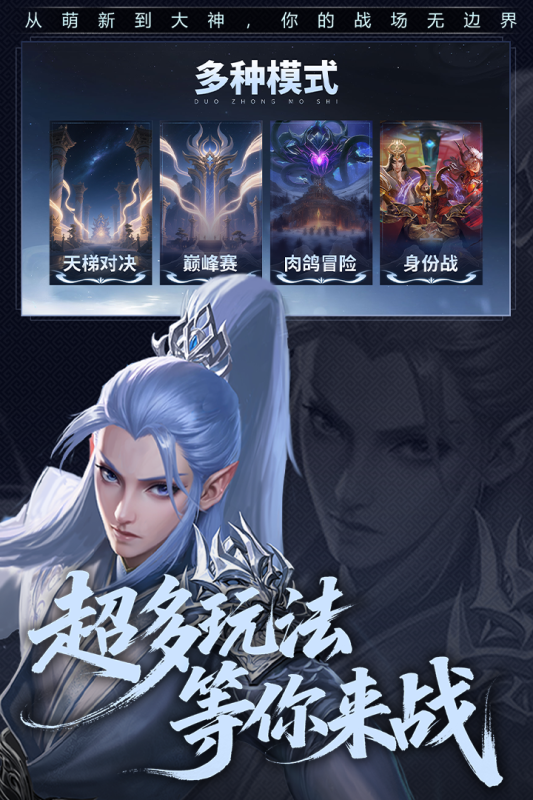 ¯ʯ��˵���������Ƽ�