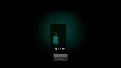 ׽����Ϸ�Ƽ�2025