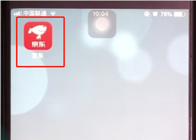 �����̳ǹ�����ô��ѯ���� �����̳ǲ�ѯ������������