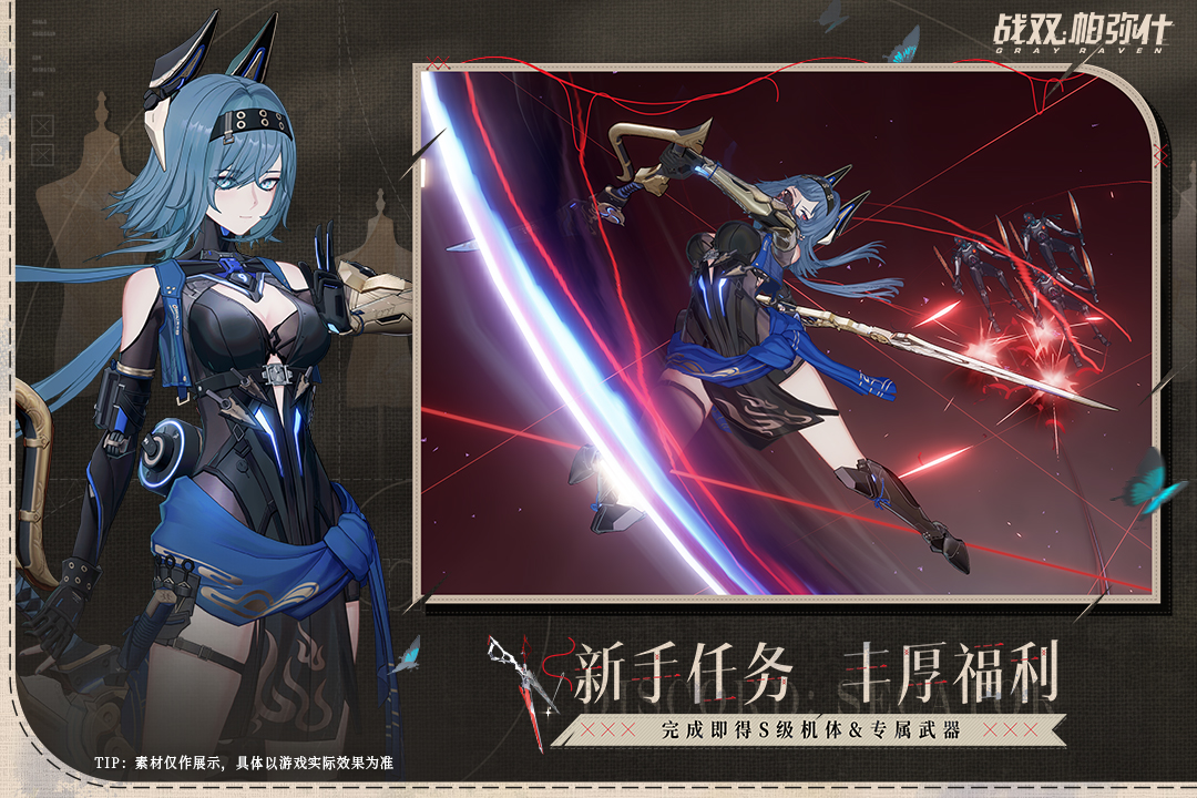 2025������Ů���������Ƽ�