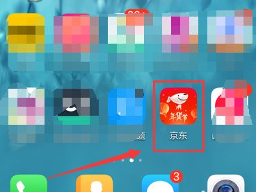 ������ҩ����ô�򴦷�ҩ ������ҩ����ι��򴦷�ҩ