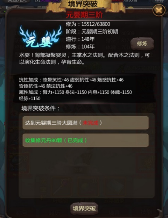 ������������RPG���������Ƽ�