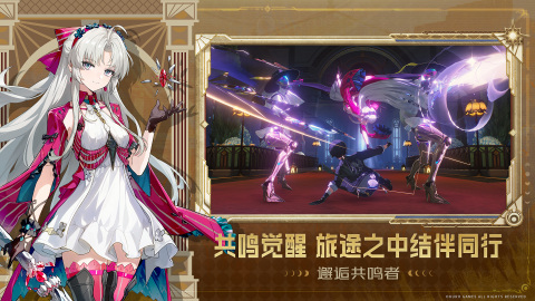 ������Ϸ�Ƽ�2025