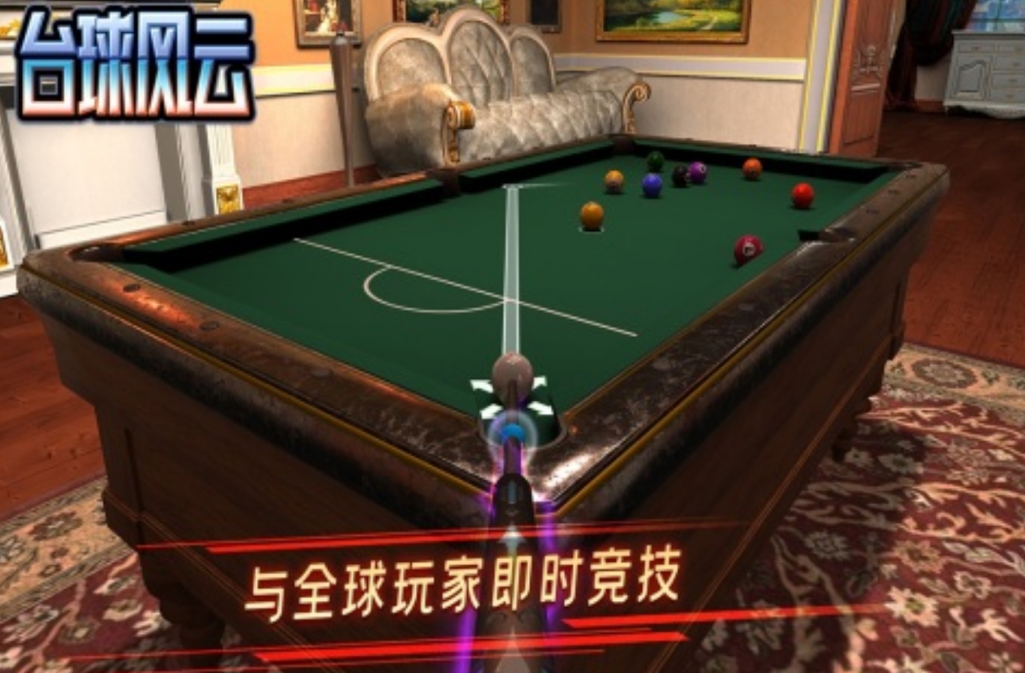 ��һ�ӽ�̨����Ϸ�Ƽ�