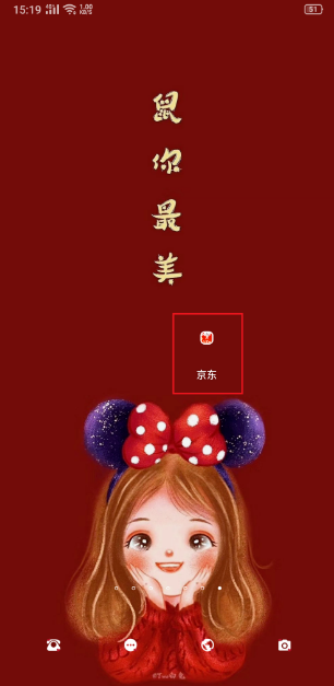 �����̳���ô������ �����������