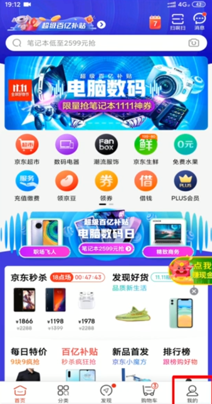 �����̳���ô�˻��˿� �����̳��˻��˿�̳�