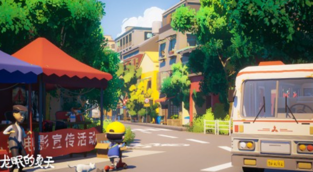 ������Ϸ�Ƽ�2025