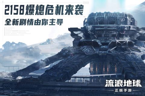 ������Ϸ�Ƽ�2025